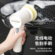 Amoi multifunctional electric cleaning brush, fully automatic professional multifunctional cleaning machine, household powerful dishwashing pot, bathroom shoe washing and cleaning tool, black with 4 brush heads, waterproof body/free hook