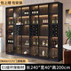 Zhong Zhanggui Wine Cabinet Light Luxury Solid Wood Sideboard Glass Door Display Cabinet Home Integrated Wall Bookcase New Storage Customized Cabinet 240cm Healthy Particle Board Six-Door Wine Compartment Model Comes with Sensor Light (Installation Included)
