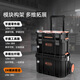 Tactix Trolley Toolbox Storage Box Stacked Multi-Layer Function Box Full Set Industrial Grade Large Capacity Household 320382