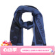 Armani New Year Gift/EA Men's Eagle Label Winter Fashion Wool Warm Scarf 625009 0P306 One Size Dark Blue 34