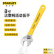 STANLEY B series adjustable wrench with plastic handle 8/200mm STAD01008-23