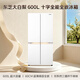 TOSHIBA Dabai Pear 600L cross-door refrigerator 639 dual system automatic ice making ultra-thin embedded ultra-large capacity household first-class energy efficiency GR-RF639WI-PM1 national subsidy