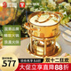 Diston small hot pot pot, one person, one pot, single person hot pot, inflatable gas stove, 304 stainless steel hot pot special pot for household use, Jingling gold set 16cm, EU certified Taiwan imported stove core