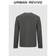 UR2026 spring new men's casual functional simple basic round neck long-sleeved T-shirt UMT460006 dark gray L