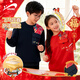 Guirenniao Children's Clothing 2026 New Year's Limited New Year's Clothes Children's Red Sweatshirts for Boys and Girls Year of the Horse New Year's Clothes Zodiac Year Clothes New Year's Limited Black 130