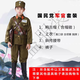 Children and Adults People's Republic of China Army Soldier Performance Uniforms National Army Officer Big Cap Republic of China Police Ergouzi Costume National Army Officer Peaked Cap Suit (Crossbody Belt) 150 cm