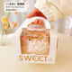 Four-inch portable cake box bear 4-inch 6-inch 5-inch transparent cute window opening 6-inch 5-inch west 4-inch vanilla white-heightened 200 pieces
