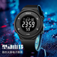 Electronic watch for students, boys and teenagers, trendy middle school and high school ins new sports simple outdoor watch, black black screen