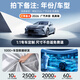 Bausch & Lomb is suitable for Mercedes-Benz graphene car snow shield, front windshield snow cover, anti-frost and anti-freeze car clothing sunshade, Mercedes-Benz E-Class L graphene liner, frost and snow nemesis, dazzling gold, anti-freeze and anti-penetration