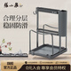 Zhang Xiaoquan Yunying series multi-functional metal knife holder pot lid holder storage rack storage rack (grey gray) C500912