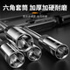 Three-prong socket wrench, Y-shaped socket wrench, triangle tool, extended outer hexagonal multi-head Y-shaped auto repair wrench, short three-pronged 8-10-12