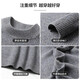 SHANSHAN Heavyweight 550G pure wool sweater for men in winter, thickened and warm, knitted bottoming sweater for men, black gray XL /180
