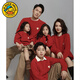 G.duck New Year's Parent-child Clothing Autumn and Winter Clothing Family of Three Mother and Daughter Clothing Western Style Sweaters Sweaters Winter Baby Red Large Size Red 155 Adult S (100 Jin Jin is equal to 0.5 kg or less