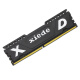 Xiede (xiede) DDR421338G desktop memory vest strip e-sports chicken game series memory with heat sink e-sports version e-sports version DDR48G2133 black