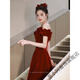 Cha Xiao'a one-shoulder engagement dress for women 2025 new toast dress bride can usually wear wedding dress back to the door banquet burgundy L