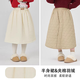 Moonkids girls' skirt quilted skirt 2025 New Year's wear autumn and winter thickened children's long skirt little girl fashionable winter wear two pieces 4557 beige + 4532 khaki 120 cm