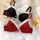 OEING underwear for women without wires, small breasts, push-up lace, sexy and comfortable, big breasts, small adjustable red bra set, red single piece XL (38/85AB)