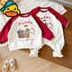 G.duck little yellow duck 2025 family portrait parent-child outfit large size family of three or four mother and child mother and daughter baby small month old spring and autumn long red (without velvet) 165 adult S size