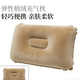 Car inflatable mattress rear seat folding bed car rear sleeping mat car inflatable pillow
