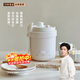 Olayks instant micro-pressure electric stew pot 0.6L household mini small electric stew pot stew soup pot porridge rice cooker 0.6L micro-pressure fast stew can cook porridge and rice