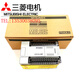 Brand new original Mitsubishi PLC FX2N controller 16MR-001 32/48/64/80/128MR/MT FX2N-48MR-001
