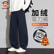 Big mouth monkey (paul frank) American retro casual machete pants for men 2025 winter new loose and comfortable trendy brand thickened long pants men's navy blue cold and warm plus velvet 3XL recommended 165-180Jin Jin equals 0.5 kg
