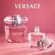 Versace (VERSACE) Haute Couture Heart-Shaped Gift Box Pink Sparkling Diamond Women's Perfume 30ml New Year's Gift Girls' Birthday Gift