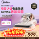 Midea's Mite Remover MX7 is a new product for mothers and infants. Patented electric shock 66 high-temperature sterilization and removal of mites on the bed. Bedbao bed vacuum cleaner for household vacuuming and removal of mites. New Year's gift.