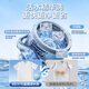 Haier washing machine Yunxi 4.0 new product BE37E direct drive living water essence washing blue shield sterilization ultra-thin drum washing machine fully automatic 10kg washing and drying state subsidy 20% elution crystal color screen + direct drive living water essence washing + blue shield double sterilization 1.15 high purity