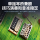 PRS电吉他SE Custom24 CU44 CE44 CH44 SA22 C844印尼产可切单电吉它 CE44 VS 日落渐变 24品【礼包】