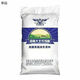 Henan Dabeinong 4 beef cattle premix rapid fattening, growth promotion, weight gain feed, promotion of rumination and anti-stress, one bag