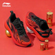 Li Ning (LI-NING) Boys' Sports Shoes Children's Running Shoes for Medium and Large Children Red New Year's Model Children's Shoes Feiyun 3 Shock Absorbing Breathable Children's Shoes Red Flame Red/Black New Year's Model 33