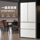 Haier refrigerator 500 liter French style multi-door ultra-thin first-level energy efficiency dual-frequency dry and wet storage sterilization maternal and infant three-speed variable temperature household BCD-500WGHFD59GPU1