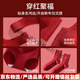 Urban Beauty Ben Ming Nian Underwear Women's Small Breast Gathering 2026 Year of the Horse New Red Wedding Bridal Gift Box Set Bra Regular Style Bra + Limited Gift Box + Underwear + Socks M Recommended 90-105 Jin Jin equals 0.5 kg