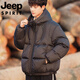 JEEP International Brand Down Jacket Men's Winter Lightweight Youth Student Short Hooded White Duck Down Casual Jacket Black Premium Edition L Recommended 100-120Jin Jin equals 0.5 kg