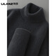 LILANZ official turtleneck thickened pure wool sweater men's winter new sweater loose long-sleeved wool sweater knitted bottoming sweater beige - flagship model 3XL