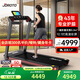 JOROTO treadmill for home use, intelligent noise reduction, foldable, installation-free, uphill walking machine, wide treadmill, IW9, IW9TV red, installation-free