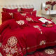 LangSha (LangSha) wedding four-piece bedding set, wedding bright red quilt, Chinese embroidery quilt cover, wedding room bed sheet, quilted bed sheet, wedding - big red - 1.5m bed sheet, four-piece set