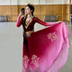 Fuyi Hao Xinjiang dance costume female Uyghur performance costume new ethnic minority large swing skirt practice art test Uighur burgundy gradient large swing skirt + girdle, free hat + small red flower M