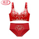 LangSha (LangSha) red underwear for women in the year of birth, wedding push-up, sexy lace, wire-free adjustable bra, Jinyumantang 1 set, 70A 32B cup, recommended 80-95Jin Jin is equal to 0.5kg
