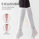 JCZS German elastic stockings, vein sports and fitness, all-season calf socks, medical pressure socks for pregnant women with soreness and swelling after standing for a long time, German medical care model, * white (strong pressure to prevent acidity and swelling) 1 pair