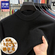 ROMON pure wool sweater men's 2025 autumn and winter new half turtleneck warm solid color sweater bottoming sweater men's top medium gray XL (recommended weight 130-145Jin Jin equals 0.5 kg)