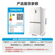Gree Refrigerator Cross Door 658L New Level Energy Efficiency Inverter Zero Built-in Refrigerator National Subsidy BCD-658WGNEK2SPDCA/Rongwumi
