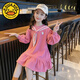 G.duck Girls Autumn Dress 2024 Western Style Children's Long Sleeve Sweatshirt Dress Spring and Autumn Mid-Long Skirt for Big Children Girls Pink 120 cm