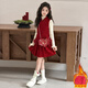 Disney Children's New Year Clothing Set Girls Chinese Style New Year and Winter Thickened Warm Red Bow Chinese Style Vest and Half Bottoming + Vest + Skirt + Bag Four-piece Set 120 cm