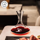 BORMIOLI ROCCO Italian original imported red wine household wine decanter red wine jug high-end CLASSIC decanter 500ml
