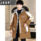 JEEP SPIRIT冬季派克服男士冲锋衣加绒加厚夹克男冬装棉服中长款风衣保暖外套 黑色【加 绒加 厚】 M 【80-100斤】