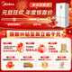Midea 540 cross four-door first-class energy-efficiency dual-system dual-cycle large-capacity air-cooled frost-free frequency conversion independent ice-making compartment refrigerator MR-540WSPZE renewal subsidy