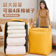 JINXIUBAINIAN Bedroom Quilt Storage Bag Large Capacity Moving Packing Bag Home Moisture-Proof Luggage Clothing Bag Clothes Organizing Bag 1 Pack Special Welfare Model Yellow-75L 47*30*54cm