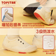 TOPSTAR children's canvas shoes, girls' kindergarten indoor shoes, boys' white shoes, soft sole shoes, beige 29, inner length 18.5cm, recommended foot length 17.5cm